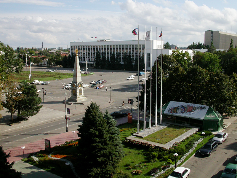 Краснодар — Россия