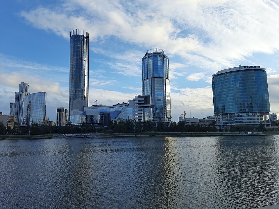 Екатеринбург — Россия